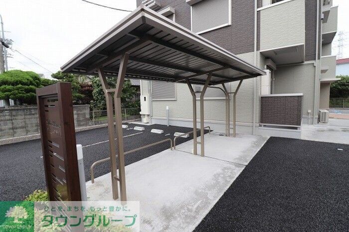 庭