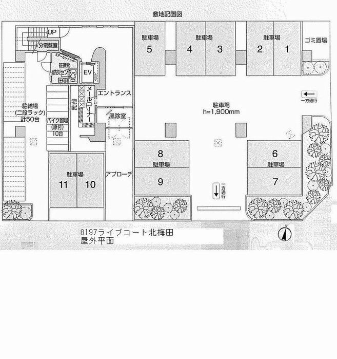 ライブコート北梅田のその他写真