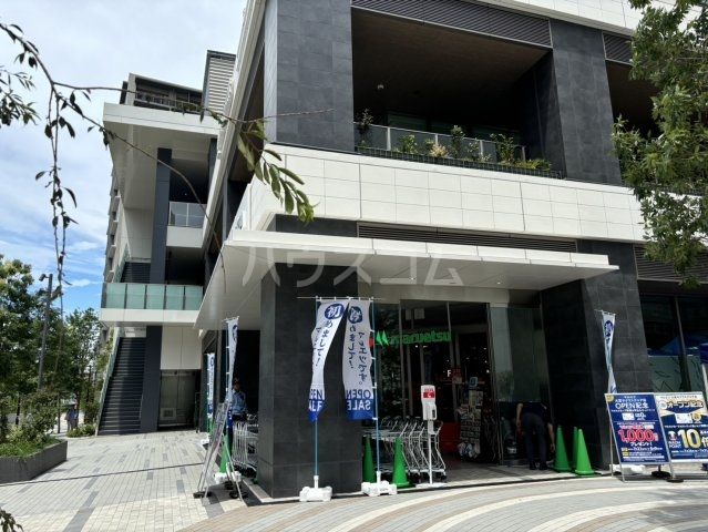 スーパー　マルエツ 大宮サクラスクエア店（スーパー）まで132m