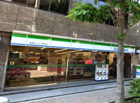 コンビニ　ファミリーマート 貿易センター駅前店（コンビニ）まで104m