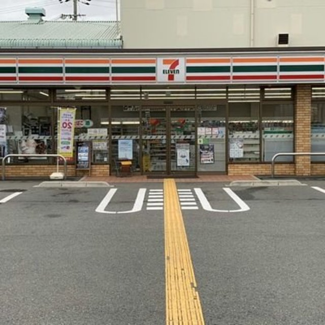 コンビニ　セブンイレブン八尾南木の本1丁目店（コンビニ）まで980m