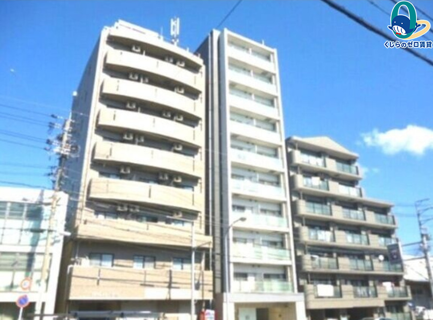建物外観　くじらのゼロ賃貸は＼仲介手数料0円×初期費用最安×全国対応／