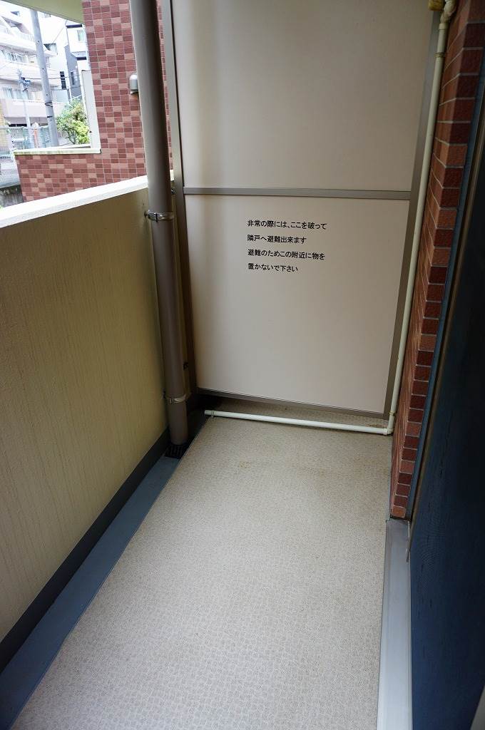 バルコニー