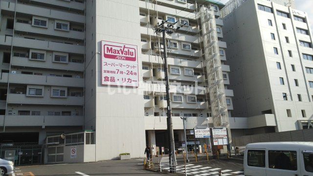 スーパー　KOHYO 藤森店（スーパー）まで415m