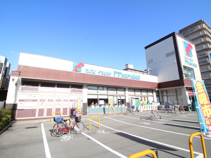 スーパー　万代新高店（スーパー）まで371m