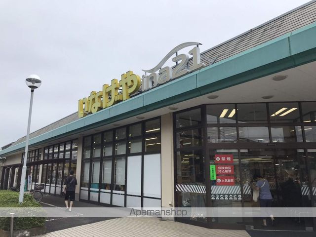 スーパー　（株）いなげや／羽村富士見平店（スーパー）まで343m