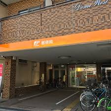郵便局　大阪境川町郵便局（郵便局）まで604m
