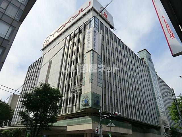 その他　東急百貨店　吉祥寺店（その他）まで1075m