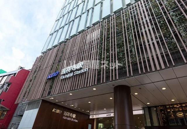 その他　吉祥寺駅（その他）まで736m