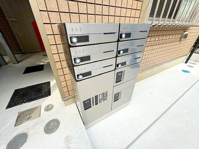 その他共有部分　共有部分