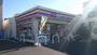 コンビニ　ミニストップ花月園店（コンビニ）まで490m