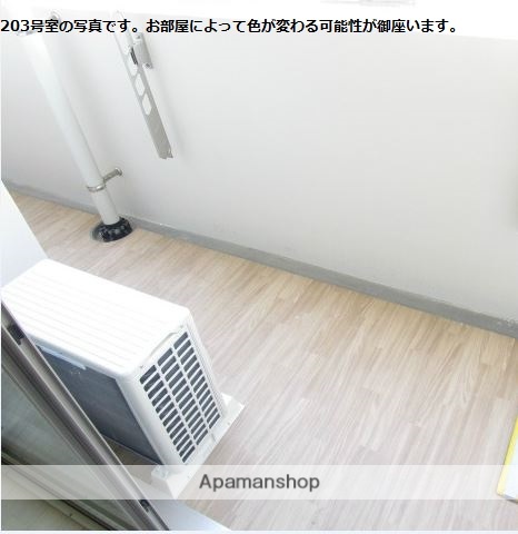 バルコニー