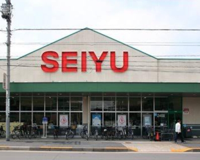 スーパー　西友 足立島根店（スーパー）まで417m