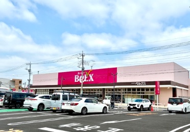 スーパー　スーパーベルクス 川口朝日店（スーパー）まで503m
