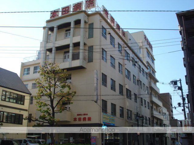 その他　社会医療法人盛和会本田病院（その他）まで73m