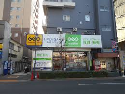 その他　ゲオ（その他）まで410m