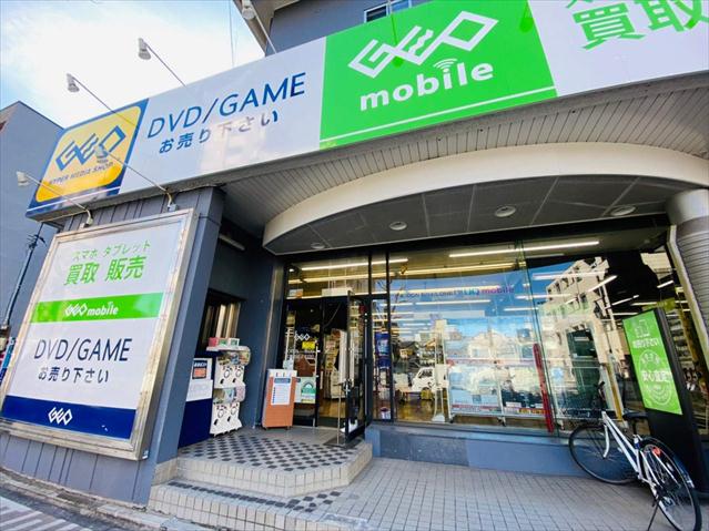 その他　ゲオ新小岩店（その他）まで456m