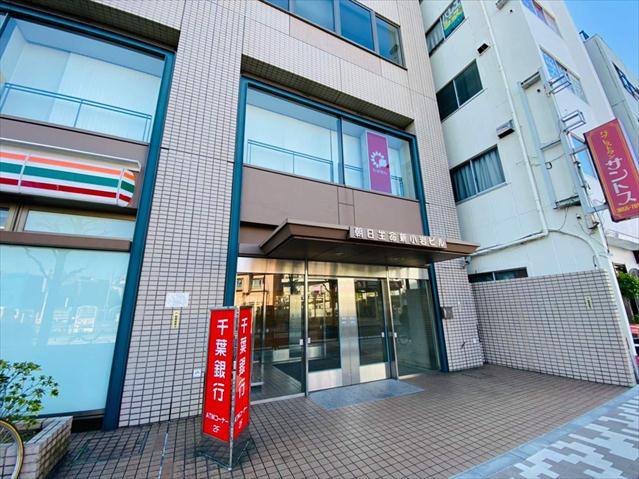 銀行　千葉銀行小岩支店（銀行）まで488m