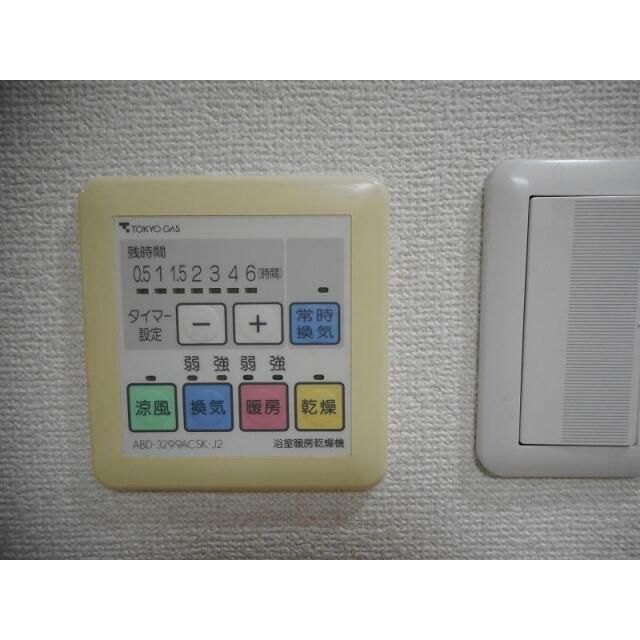 バス・シャワールーム　浴室換気暖房乾燥機
