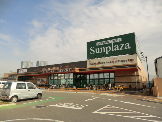 スーパー　サンプラザ八尾跡部店（スーパー）まで437m
