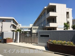 中学校　姫路市立飾磨西中学校（中学校）まで2600m