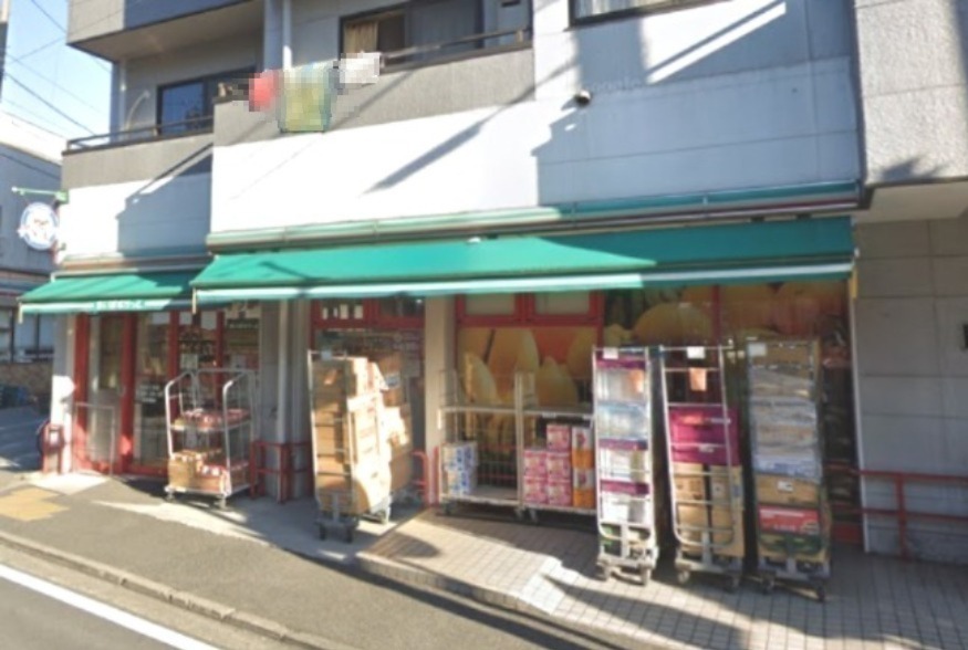 スーパー　まいばすけっと 矢向5丁目店（スーパー）まで170m