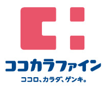 ドラックストア　ココカラファイン 福岡白金店（ドラッグストア）まで214m