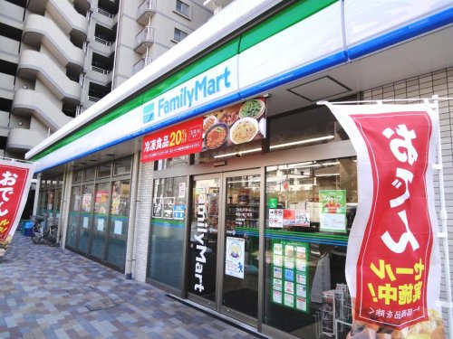 コンビニ　ファミリーマート 東品川四丁目店（コンビニ）まで332m