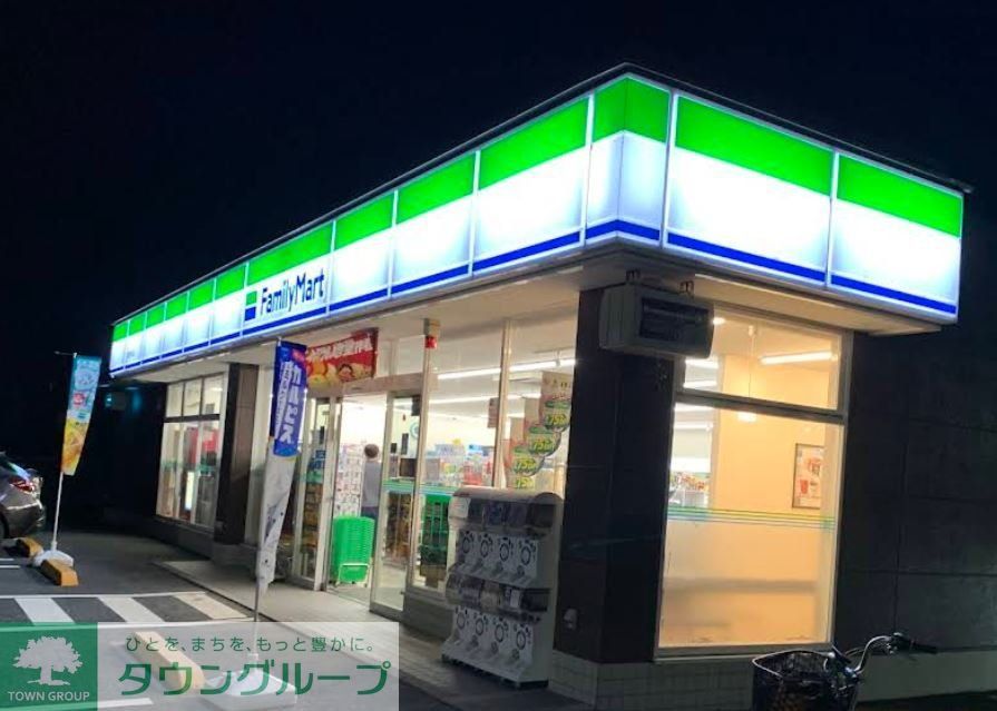 コンビニ　ファミリーマート深谷西大沼店（コンビニ）まで500m