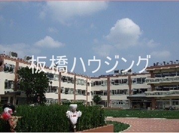 小学校　板橋区立桜川小学校（小学校）まで189m