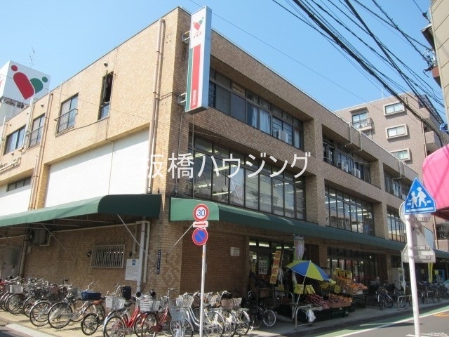 スーパー　コモディイイダ東新町店（スーパー）まで452m