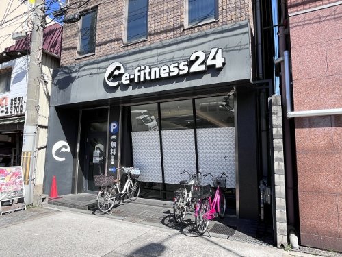 その他　e-fitness24（その他）まで636m