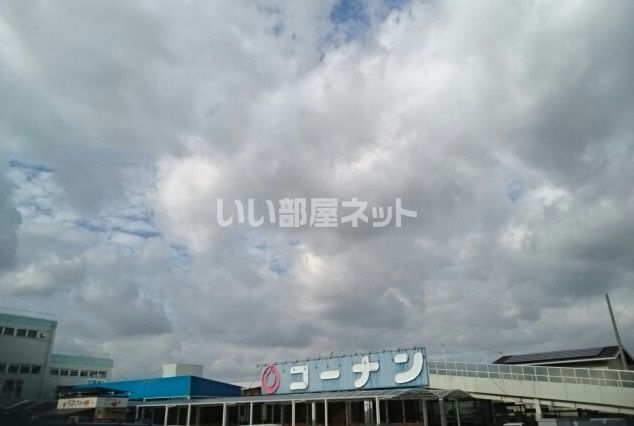 ホームセンター　ホームセンターコーナン金岡蔵前店（ホームセンター）まで655m