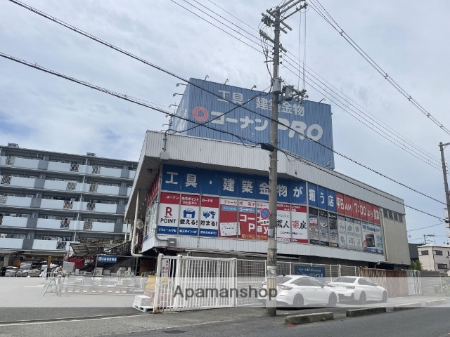 その他　ホームセンターコーナンPRO 平野店（その他）まで192m