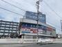 その他　ホームセンターコーナンPRO 平野店（その他）まで192m