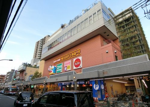ショッピングセンター　MEGAドン・キホーテ大森山王店（ショッピングセンター）まで204m