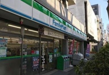 コンビニ　ファミリーマート杉並下高井戸四丁目店（コンビニ）まで650m