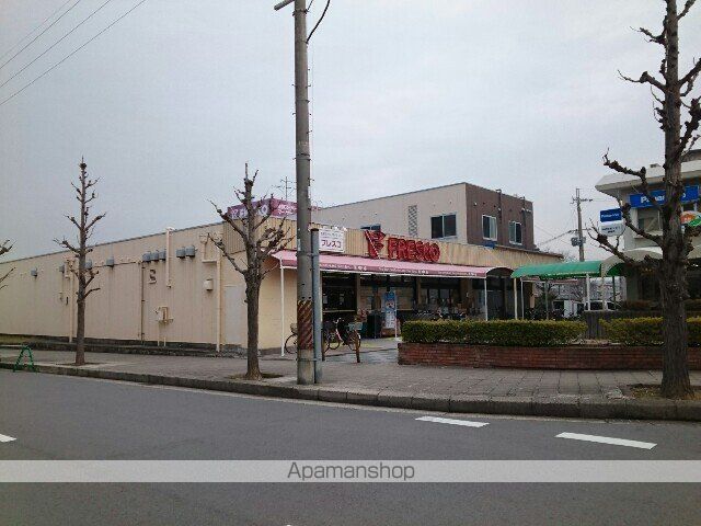 スーパー　フレスコ藤阪店様（スーパー）まで600m