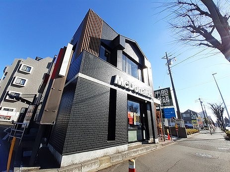飲食店　マクドナルド（飲食店）まで210m