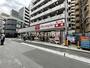 スーパー　Olympic葛西店（スーパー）まで211m