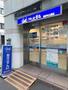 ドラックストア　クオール薬局兜町店（ドラッグストア）まで781m