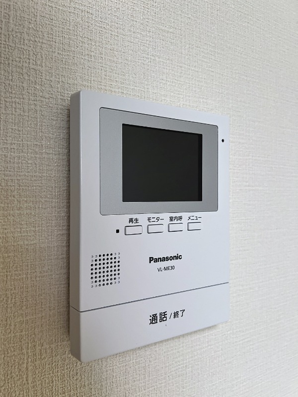 セキュリティ　参考写真