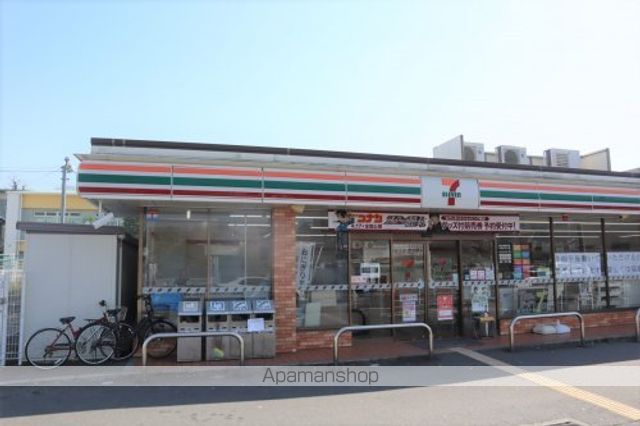 コンビニ　セブンイレブン（コンビニ）まで459m
