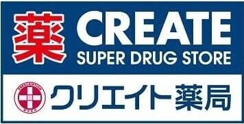ドラックストア　クリエイトエス・ディー練馬土支田店（ドラッグストア）まで506m