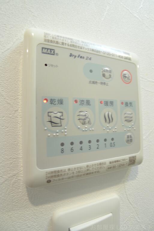 その他設備　（写真は同タイプ）