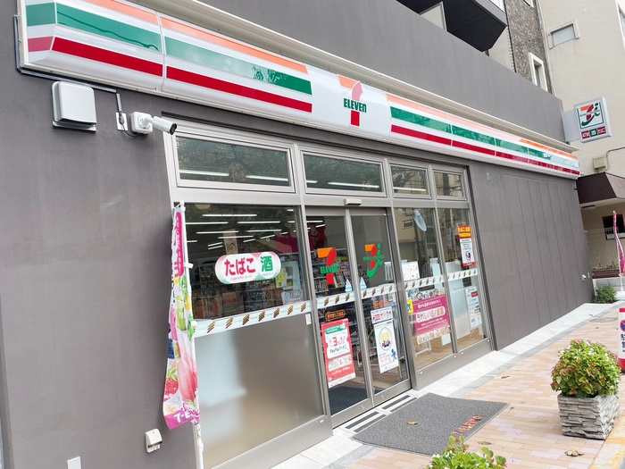 コンビニ　セブンイレブン（コンビニ）まで0m
