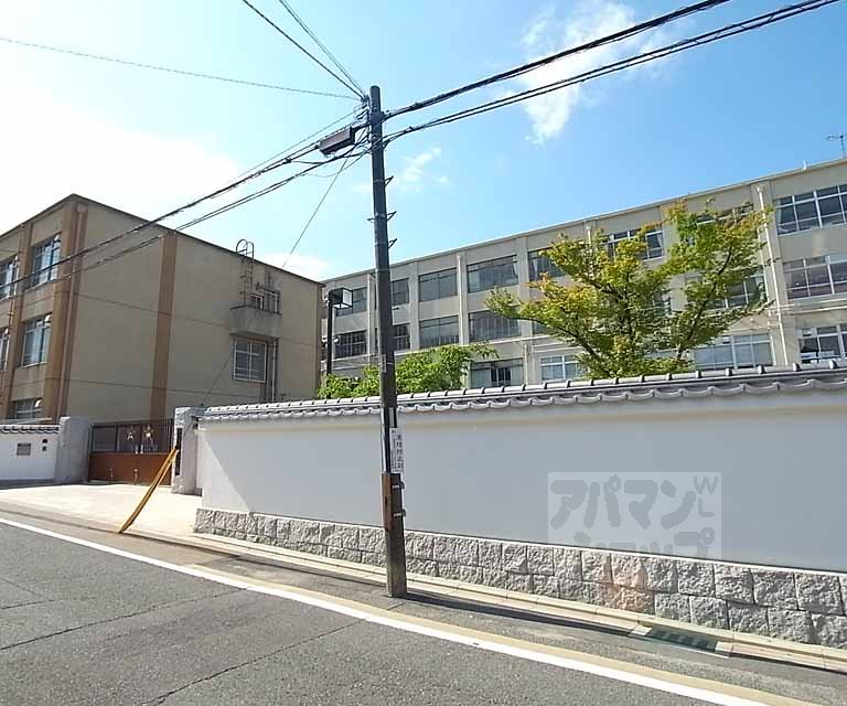小学校　鷹峯小学校（小学校）まで200m