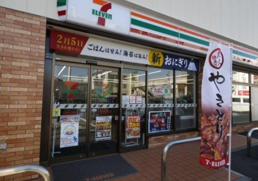 コンビニ　セブンイレブン 板橋東新町川越街道店（コンビニ）まで150m