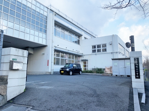 小学校　北九州市立牧山小学校（小学校）まで456m