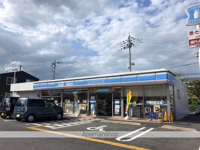 コンビニ　ローソン（コンビニ）まで333m